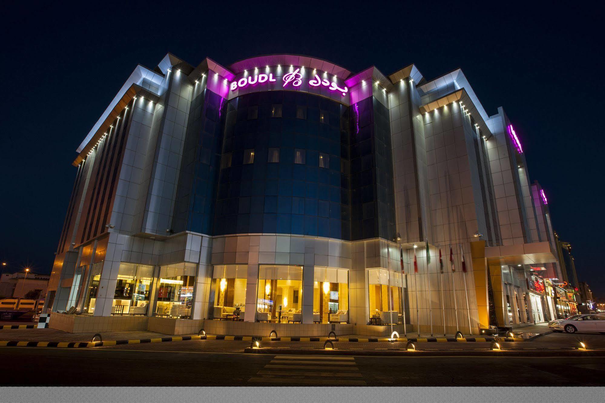 บูด เทฟ Aparthotel ฏออิฟ ภายนอก รูปภาพ